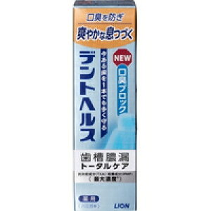 4Zbg/y3980~ȏőijzfgwX pn~KL LubN(85g)