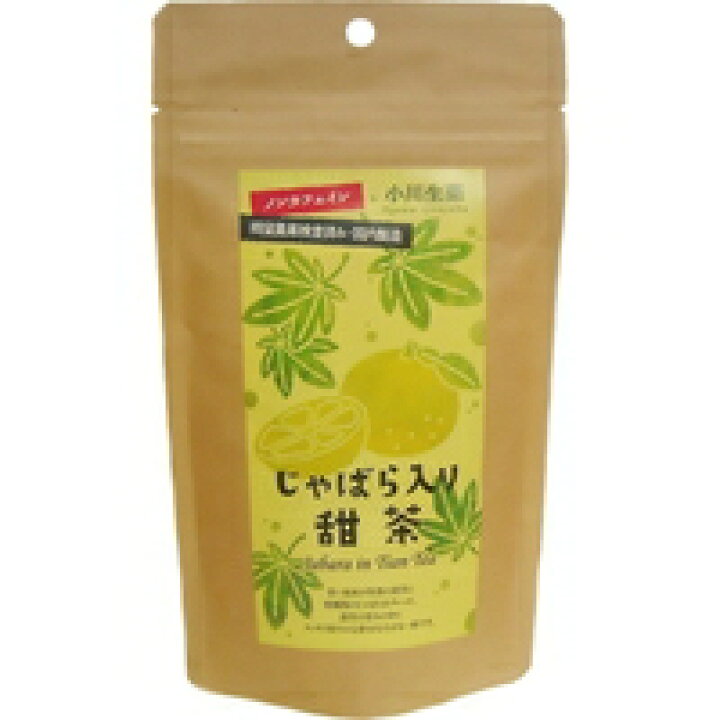 楽天市場 小川生薬のじゃばら入り甜茶 2g 14袋入 小川生薬 創快健美