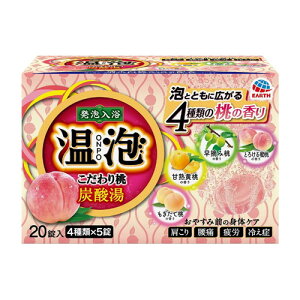 y3980~ȏőijzA 蓍Y_ 45g×20[A[X]