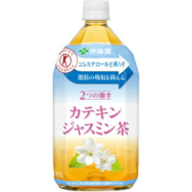 伊藤園　2つの働きカテキンジャスミン茶 1050ml（1.05L) * 12本(1ケース)