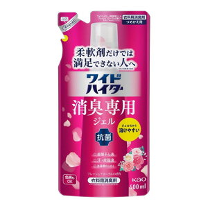 y3980~ȏőijzԉ ChnC^[LpWFtbVt[ lߑւ(500ml)