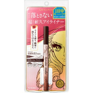 y[֑zqCCN vCLbhACCi[ b`L[v 03 i`uE(0.40ml)[ɐ KissMe(LX~[)]