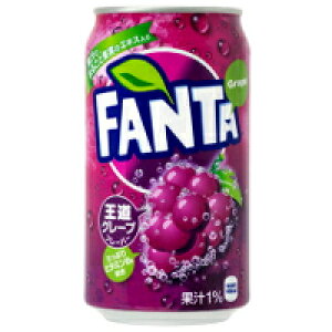 【2ケース】コカ・コーラ ファンタ Fanta グレープ 350ml缶 *48個