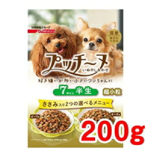 y3980~ȏőijzʂ̂킹 vb`[k ^p 7΂̍p (200g)