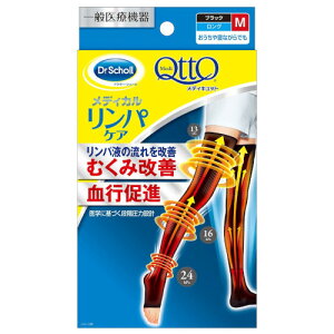 y3980~ȏőijzy񂹑ΏەizŃfBLbg MediQttO O ubN M [LbgxL[U[EWp]