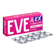 ◆2個セット/【第(2)類医薬品】【メール便送料無料】エスエス製薬 イブA錠EX 40錠