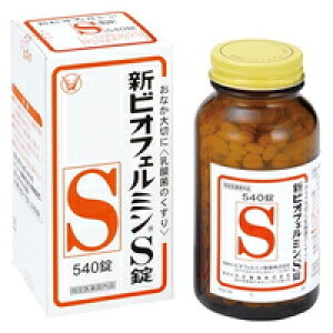 y3980~ȏőijzVrItF~S(540)[rItF~]