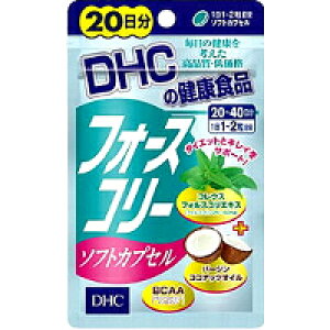 y[ւ͉Eiڂł255~zDHC tH[XR[ \tgJvZ 20 40[fB[GC`V[(DHC) DHC Tvg]