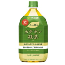 [トクホ]伊藤園 2つの働き カテキン緑茶 1L×12本入〔特定保健用食品〕