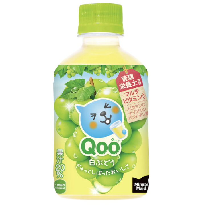 楽天市場】◇48個セット/【3980円以上で送料無料（沖縄を除く 