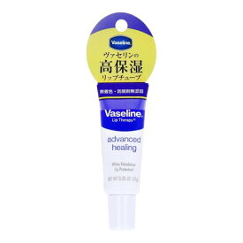 ◆2個セット/【メール便送料無料】ユニリーバ Vaseline ヴァセリン ペトロリュームジェリー リップレギュラー [ユニリーバ・ジャパン]