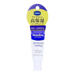 �y���[���ւ͉��E���i�ڂł�����255�~�z���j���[�o Vaseline ���@�Z���� �y�g�������[���W�F���[ ���b�v���M�����[ [���j���[�o�E�W���p��]