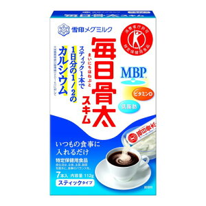 y3980~ȏőijzy񂹑Ώەiz󃁃O~N MBPXL XeBbN^Cv(16g*7{)