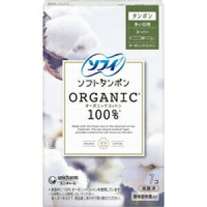 4Zbg/y3980~ȏőijz\tB \tg^| I-KjbNRbg X[p[ I[KjbN ^|(7R)[\tB]