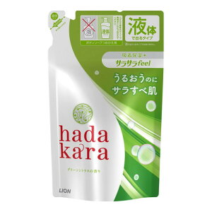  16Zbg/y(kCEBEꏜ)zhadakara(n_J) {fB\[v ێ+TTdオ^Cv O[t[eB̍ ߂p 340ml[CI] (1P[X)