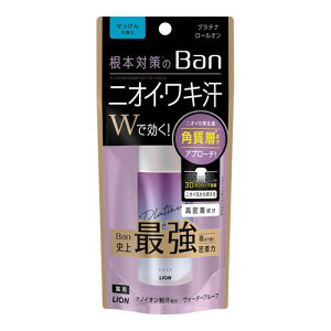 �y���[���֑��������z�o��(Ban) ���u���b�N �v���`�i���[���I�� ��������̍���(40ml)[Ban(�o��)]
