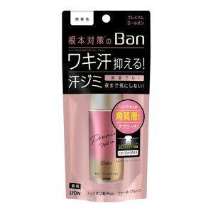 �y���[���֑��������z�o��(Ban) ���u���b�N���[���I�� �v���~�A���S�[���h���x�� ������(40ml)[Ban(�o��)]