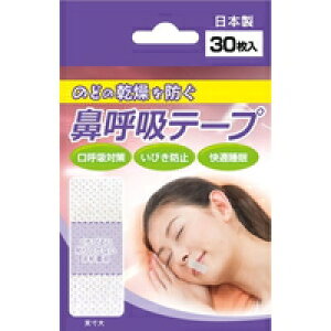 2Zbg/y[֑z@ċze[v(30)