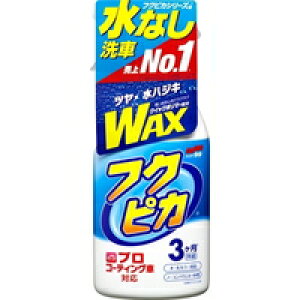 y3980~ȏőijz\tg99 tNsJgK[2.0(400mL)[\tg99]