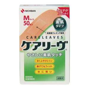 4Zbg/y3980~ȏőijzj`o PA[ MTCY 50 [PA[(PA[u)]