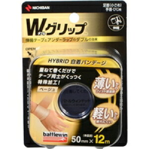 y3980~ȏőijzogEB WObv x[W 50mm*12m WGP50FBG(1)[battlewin(ogEB)]