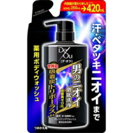 【10000円以上で送料無料（沖縄を除く）】デ・オウ 薬用クレンジングウォッシュ つめかえ用(420mL)[デ・オウ]