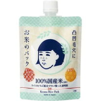 楽天市場】毛穴撫子 お米のパック170gの通販