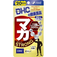 ◆2個セット/【メール便送料無料】DHC マカ ストロング 20日分(60粒)[DHC サプリメント]