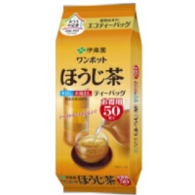 【3980円以上で送料無料（沖縄を除く）】伊藤園 ワンポット ほうじ茶 エコティーバッグ(3.5g*50袋入)