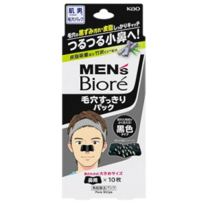 y[֑zԉ MEN'S Biore YrI ьpbN F^Cv 10