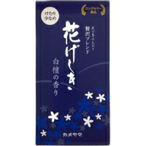 5Zbg/y3980~ȏőijzJ} Ԃ h̍ (100g)[Ԃ]