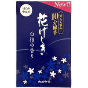 6Zbg/y3980~ȏőijzJ} Ԃ h̍ 10(50g)[Ԃ]