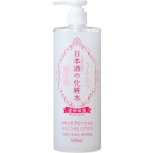 y3980~ȏőijze@ {̉ϐ ێ(500ml)