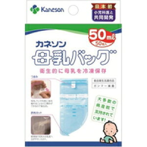 y3980~ȏőijzJl\ Kaneson obO 50ml(50)