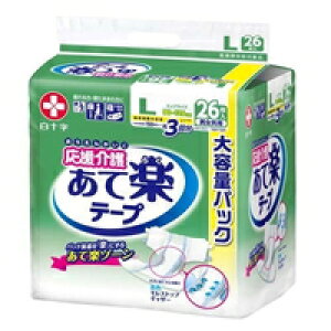 y3980~ȏőijz Ċy e[v~߃^Cv L(26)