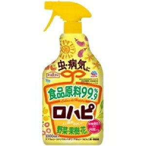 ��5�Z�b�g/�y3980�~�ȏ�ő��������i����������j�z�A�[�X�K�[�f�� ���n�s(1000ml)[�A�[�X�K�[�f��]