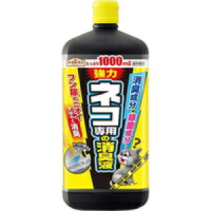 y3980~ȏőijzA[XK[f L悯 lRp̏Lt(1000ml)