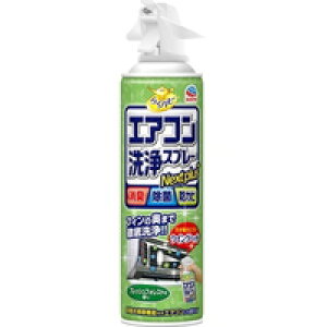 4Zbg/y3980~ȏőijz炭ns GARXv[ Nextplus tbVtHXg̍(420ml)[炭ns]