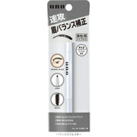 【メール便送料無料】ウーノ バランスクリエイター(0.3g)[ウーノ(uno)]