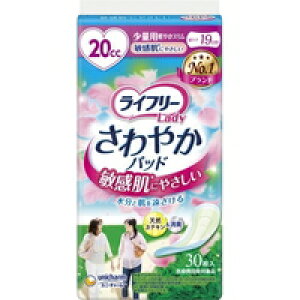 y3980~ȏőijzCt[ fB ₩pbh qɂ₳ 20cc ʗp(30)[Ct[i₩pbhj]