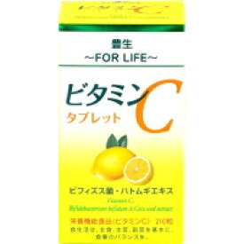 楽天市場 生ビタミンcの通販 楽天市場 生ビタミンcの通販