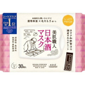 y3980~ȏőijzNA^[ El {}XN(30)[NA^[]