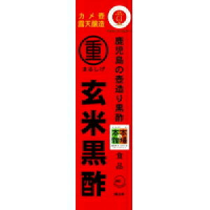 y3980~ȏőijz܂邵 č|(900ml)