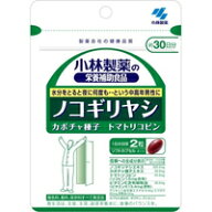 ◆2個セット/【メール便送料無料】小林製薬の栄養補助食品 ノコギリヤシ(60粒)[小林製薬の栄養補助食品]