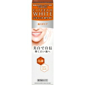 y3980~ȏőijzVeB[XzCg PA(110g)[VeB[X zCg]