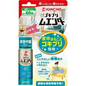 5Zbg/y3980~ȏőijzKINCHO SLuG_[ 40vbV(20ml)[(KINCHO)]