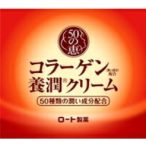 10Zbg/y3980~ȏőijz50̌b {N[(90g)