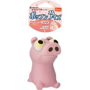 y1P[Xzy3980~ȏőijzy񂹑Ώەizn[c |bvACY Ru^(1)[Hartz(n[c)] *36