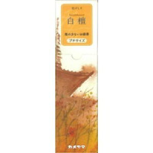 y3980~ȏőijzJ} Ԃ v` h ̏Ȃ(40g)[Ԃ]