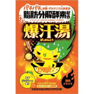 y[ւ͉Eiڂł255~z 䂸&WW[̍(60g)[]
